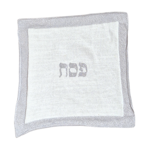 Matzah Cover - Silver/White