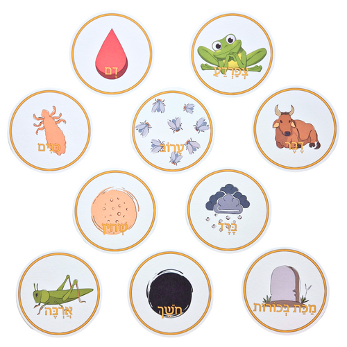 Set-of-10 Passover Coasters | 10 Plagues