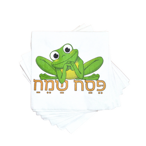 Pesach Sameach Frog Napkins | Disposable Serviettes